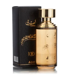 اصغر علي بخاخ استبرق - او دو بارفيوم