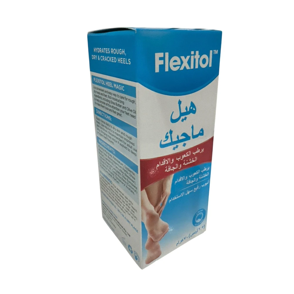 Flexitol Heel Magic - 70gm