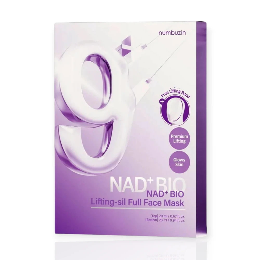 نومبوزين رقم 9 قناع لشد البشرة NAD+ مع الكولاجين والببتيدات - 4 قطع