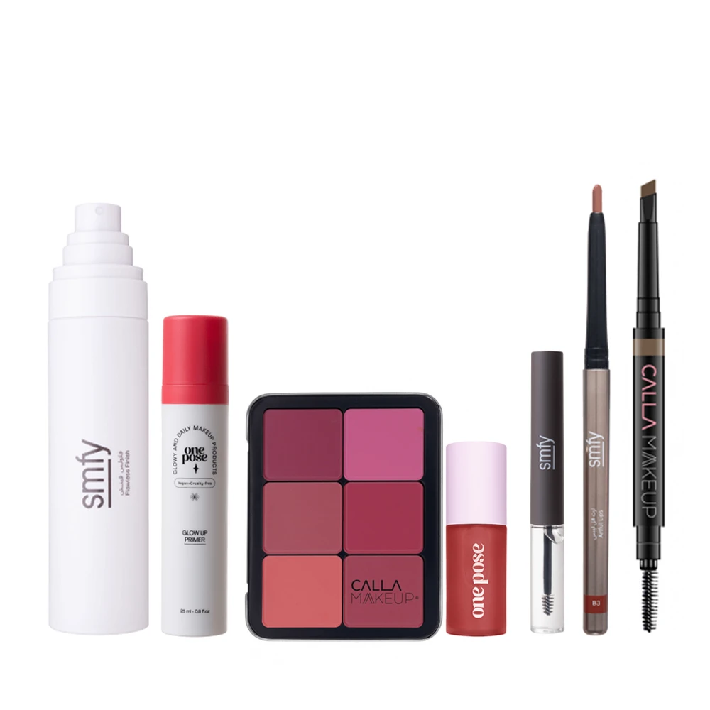 Makeup Must-Haves Kit - 7 Pieces