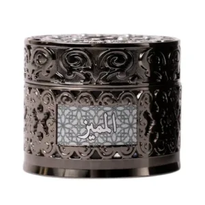 Dkhoun Bakhur Almumayaz - 20gm