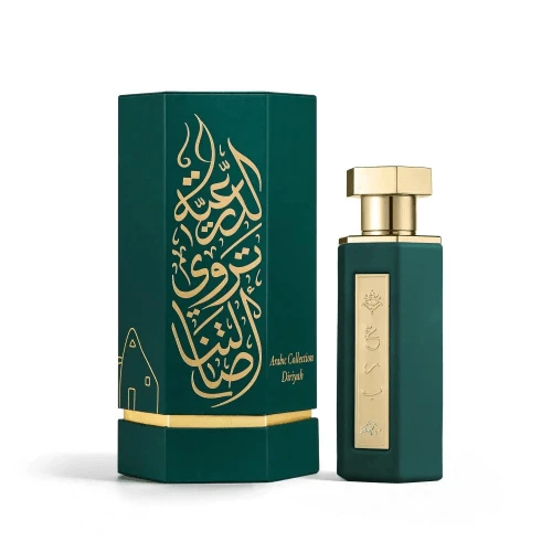 REEF Arab Diriyah