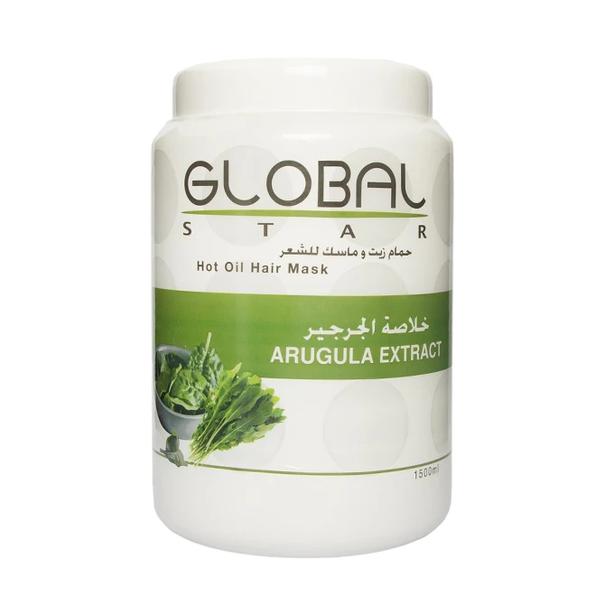 Global Star Arugula Extract Hot Oil Hair Mask - 1500ml