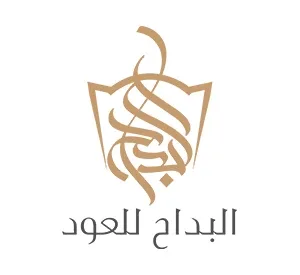 Albdah Oud