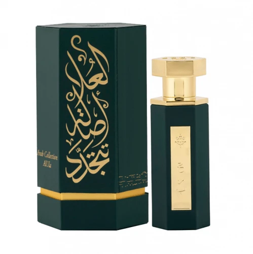 Reef Perfumes Arab Alula - Eau de Parfum