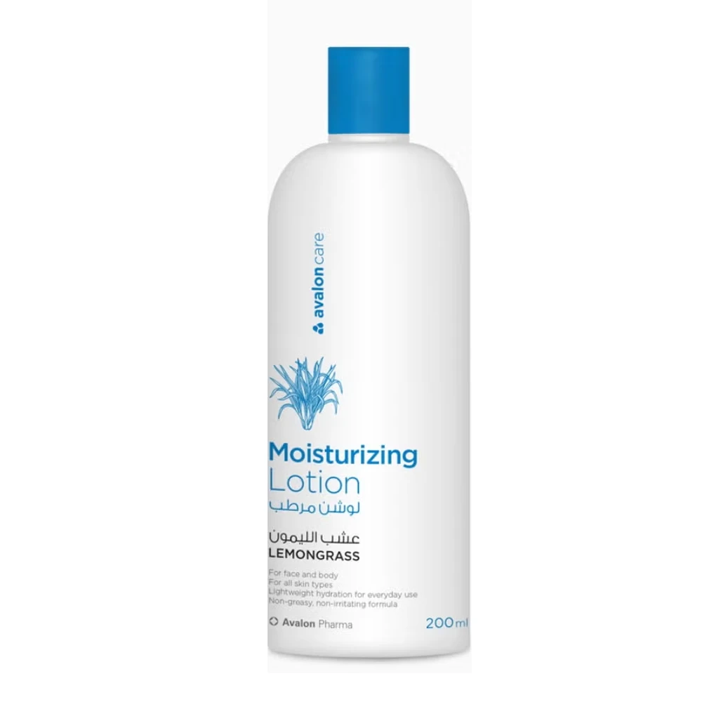 Avaloncare Moisturizing Lotion Lemongrass - 200ml