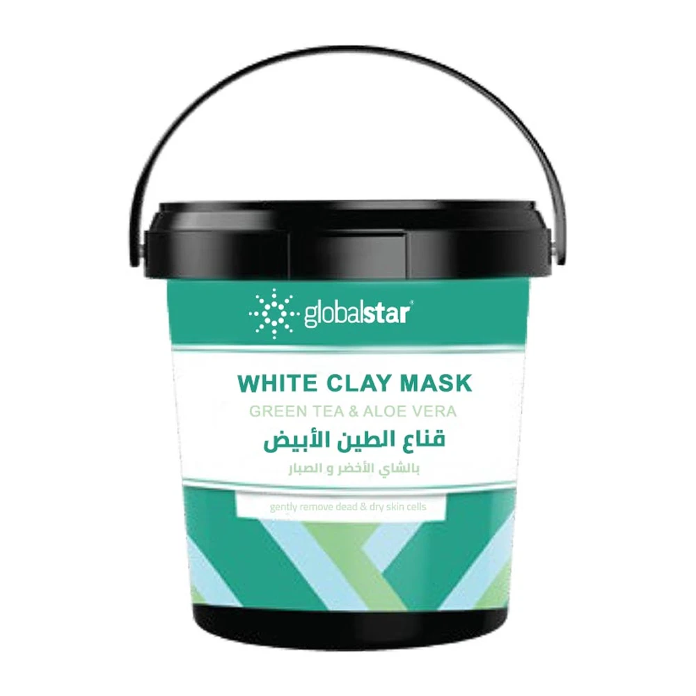 Globalstar White Clay Mask with Green Tea and Aloe Vera - 600 g