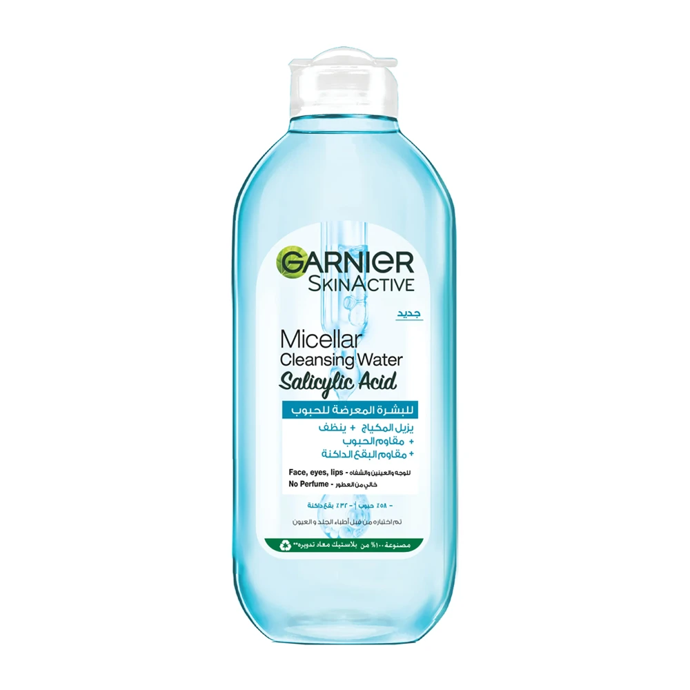 Garnier SkinActive Micellar Cleansing Water with Salicylic Acid - 400ml