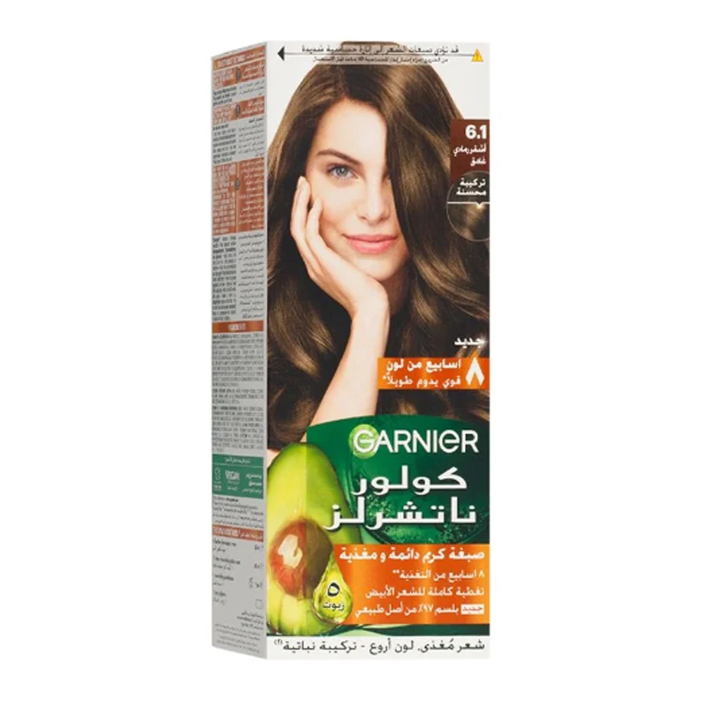 Garnier Color Naturals Creme - Dark Ash Blonde