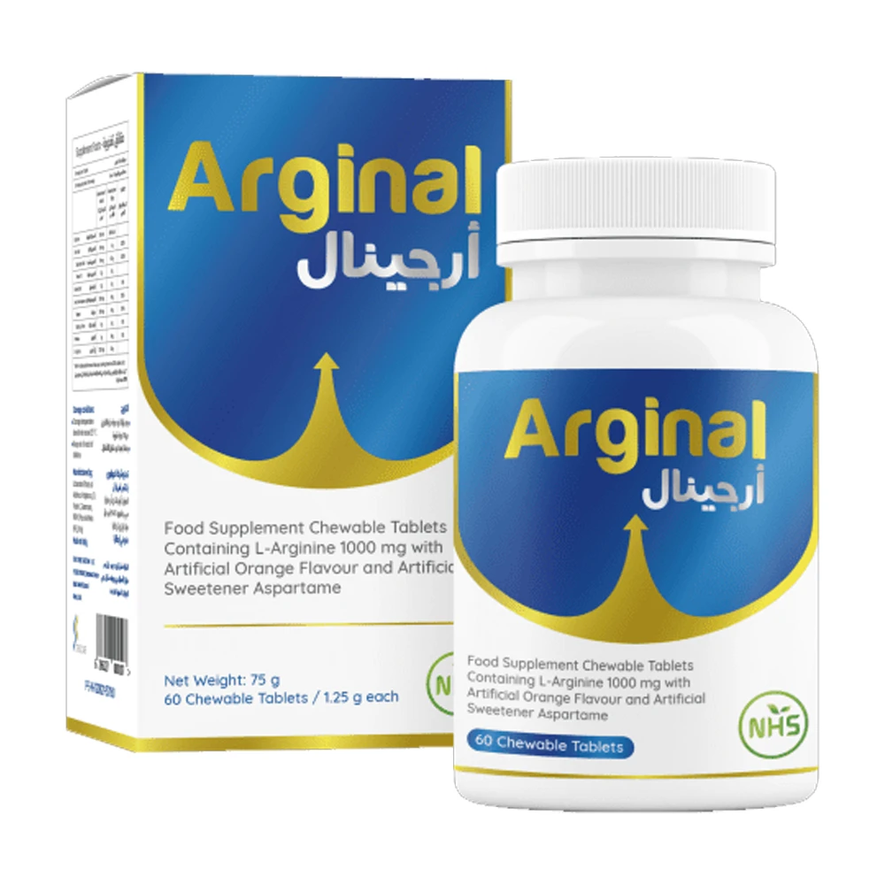 ان اتش اس أرجينال - ال أرجينين 1000مجم بنكهة البرتقال - 60 قرص قابل للمضغ