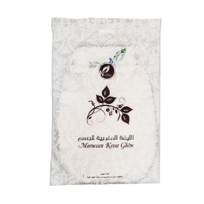 Nature Visions Moroccan Kessa Glove