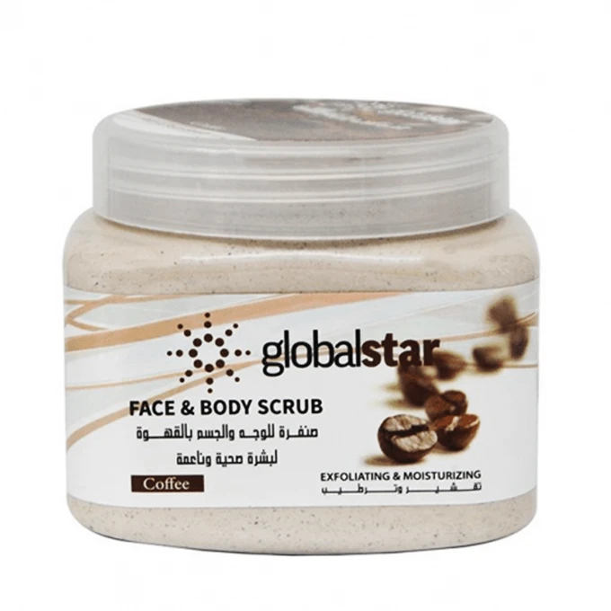 Globalstar Coffee Face and Body Scrub - 500ml