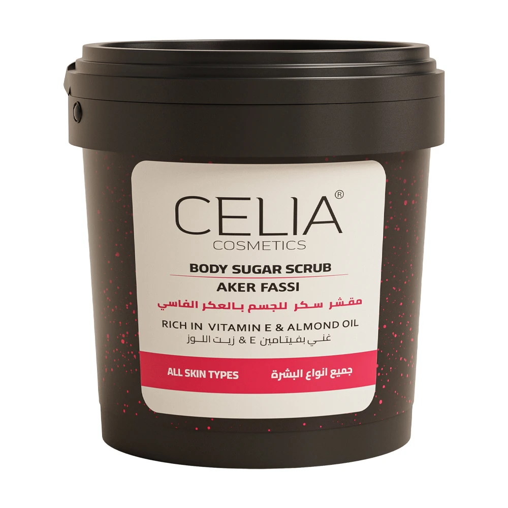 Celia Al-Kar Fassi Oil Sugar Scrub - 600g