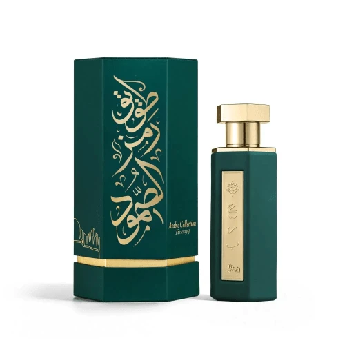 REEF Arab Tuwaiq