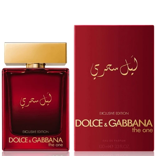 Dolce & Gabbana The One Mysterious Night For Men - Eau de Parfum