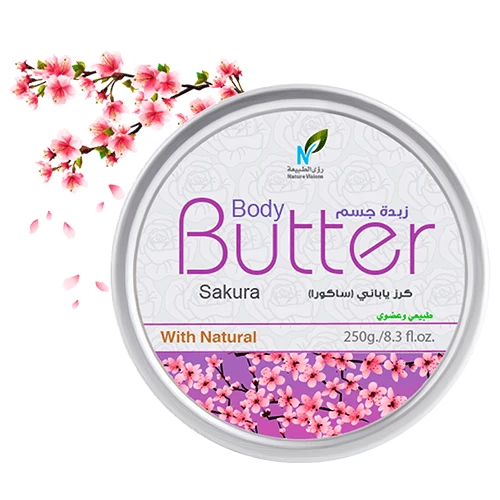 Nature Visions Sakura Body Butter - 250g