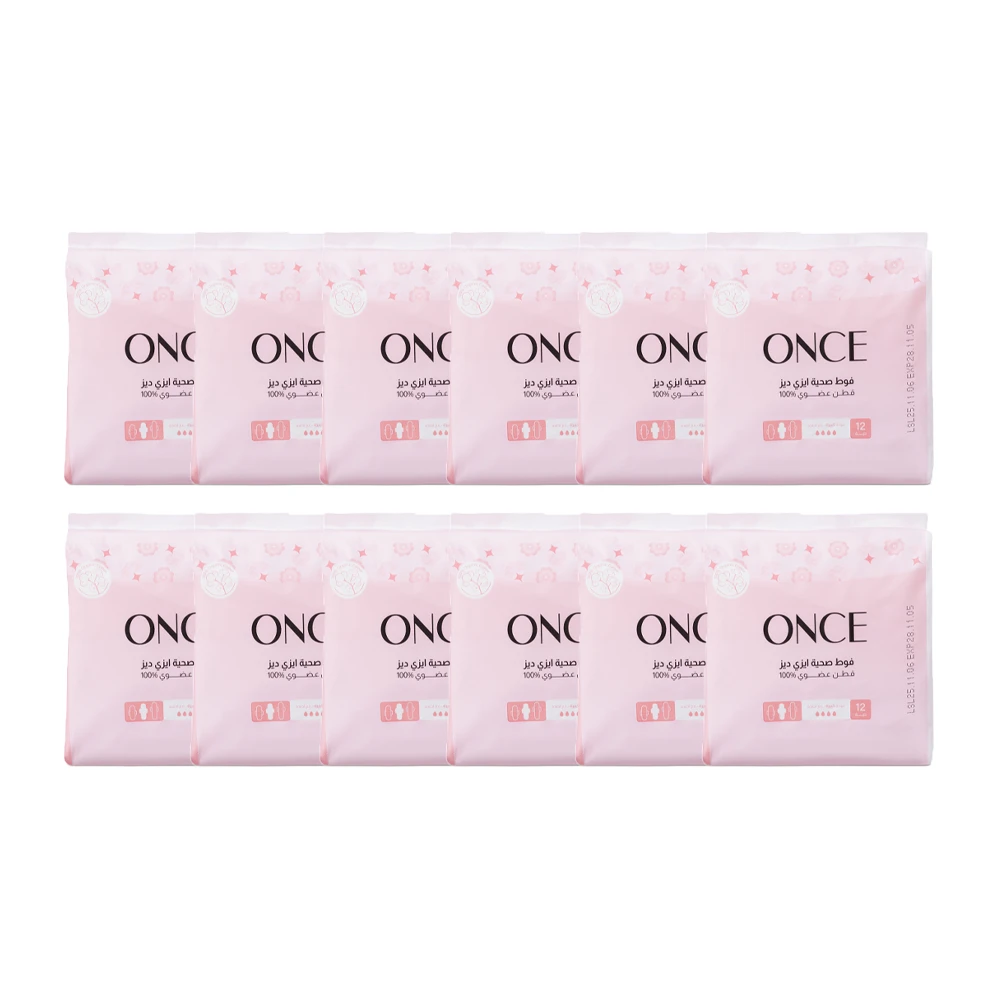 Once Easy Days Large with Wings Pads Kit - 144 Pieces