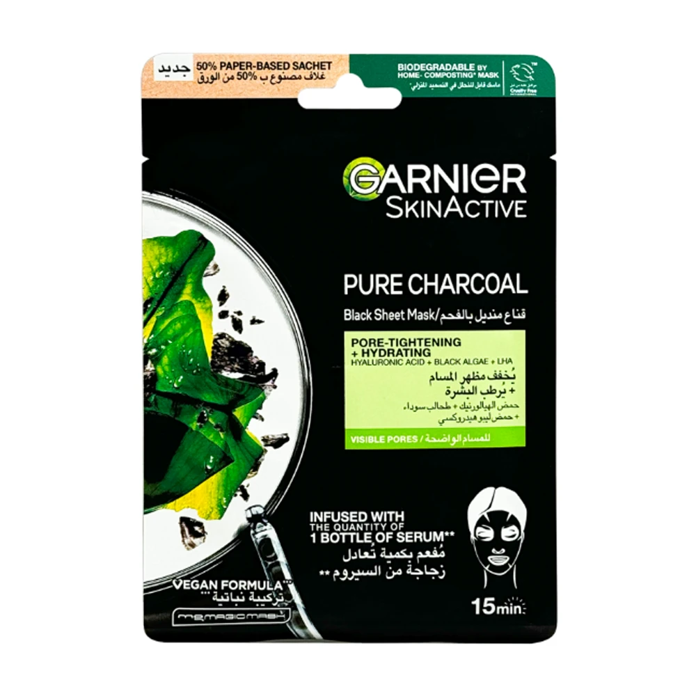 Garnier Pure Charcoal Purifying + hydrating + pores visibly reduced Tissue Mask