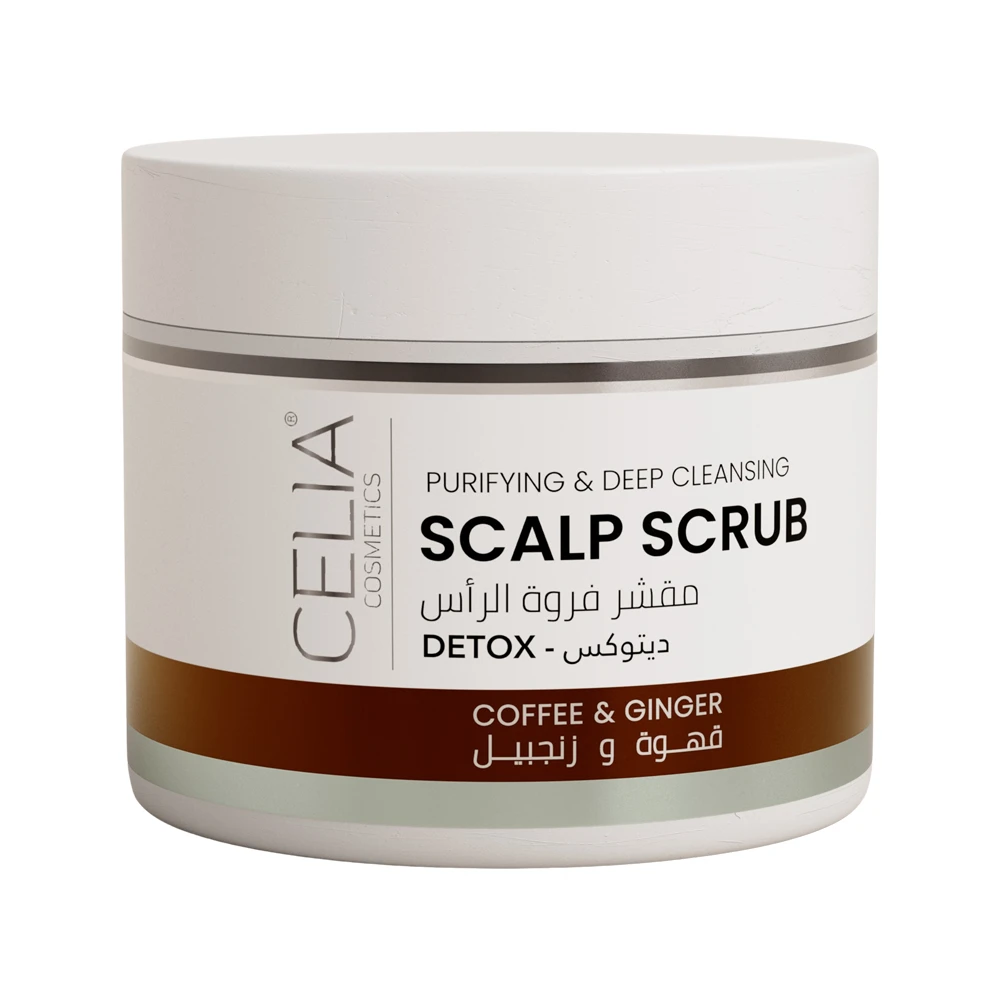Celia Coffee & Ginger Scalp Scrub - 215g
