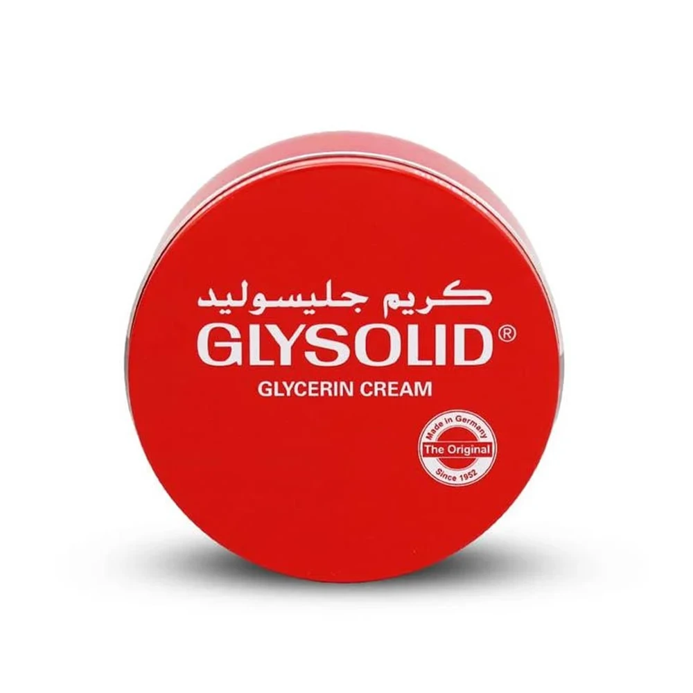 جليسوليد كريم الجلسرين لترطيب البشرة  - 250 مل