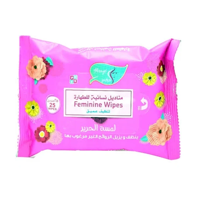 مناديل نسائية للطهارة للتنظيف العميق من العرايس - 25منديل