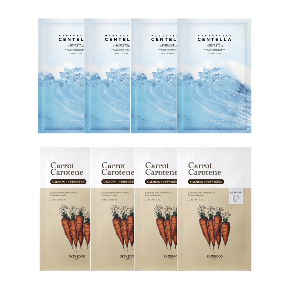 Daily Glow kit - 8 Pieces