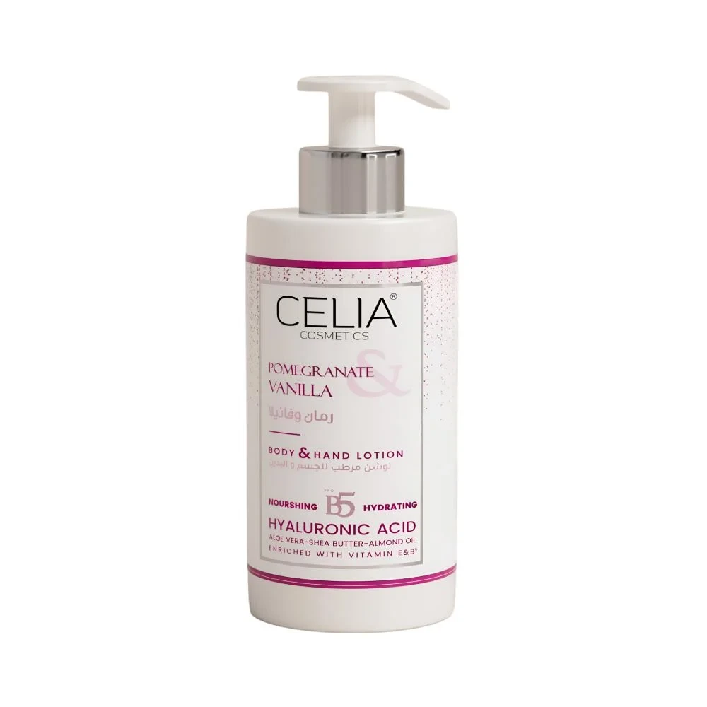 Celia Pomegranate & Vanilla  body & hand lotion- 400Ml
