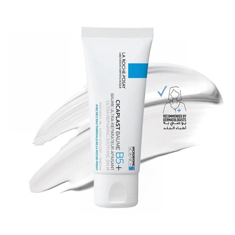 La Roche-Posay Cicaplast Baume B5+ Ultra Repairing Soothing Balm - 100ml