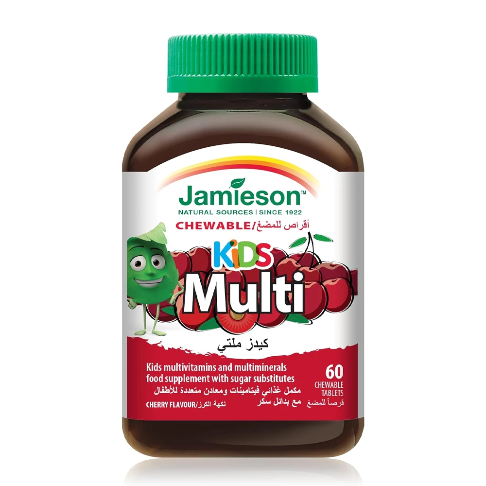 Jamieson Kids Multi Vitamines - 60 Chewable Tablets