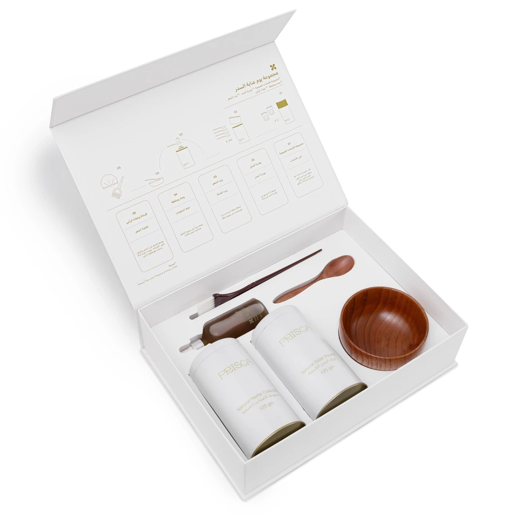 Prisca Sidr Care-Day Set - 5 Pieces