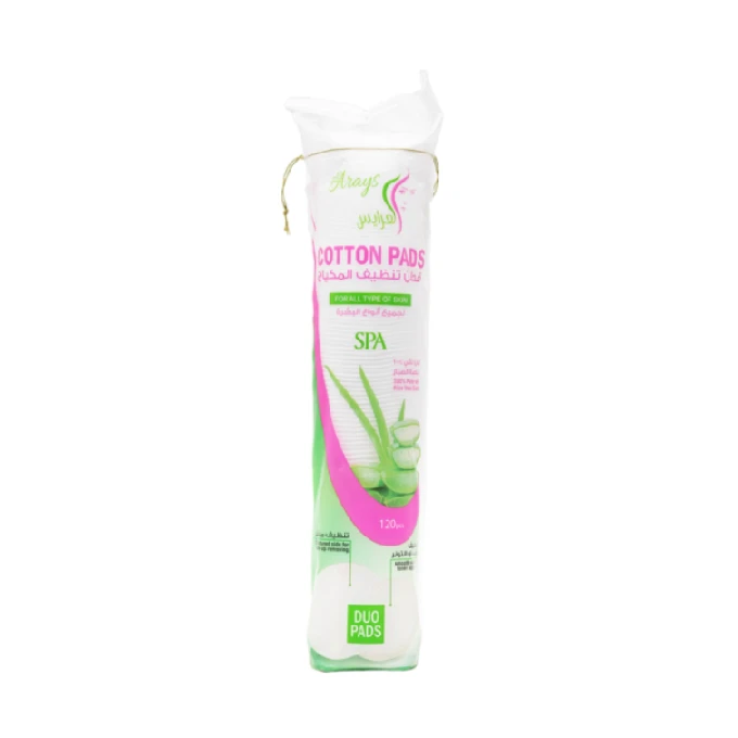 Al Arays Cotton Pads With Aloe Vera - 120 Piece