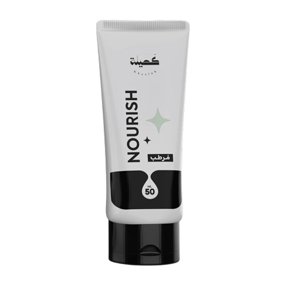 Kheelah Nourish Moisturizer for Oily Skin - 50 ml
