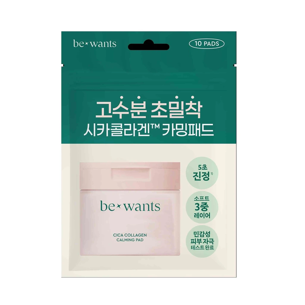 bewants cica collagen calming pad 10ea 10pads