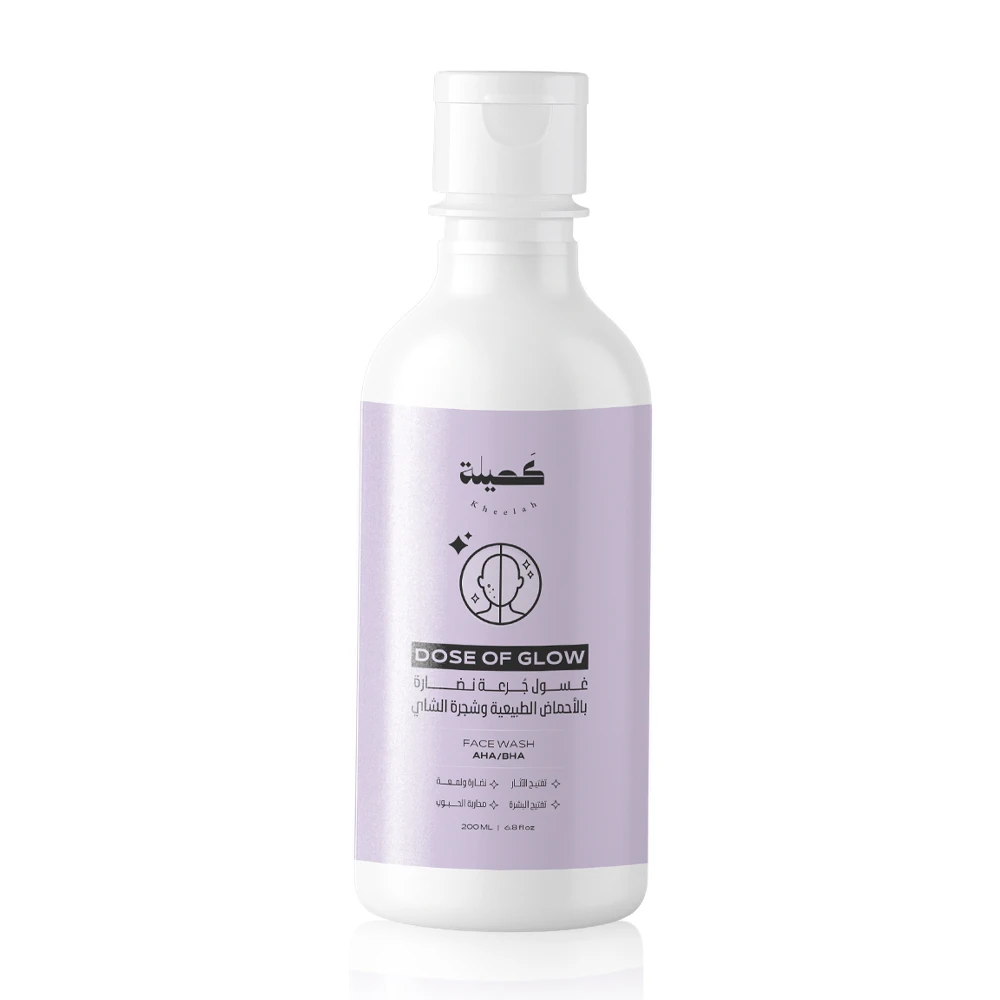 Kheelah Dose of Glow Face Cleanser with Natural Acids & Tea Tree - 200 ml