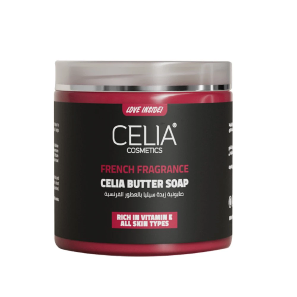 Celia French Fragrance Soap - 500G
