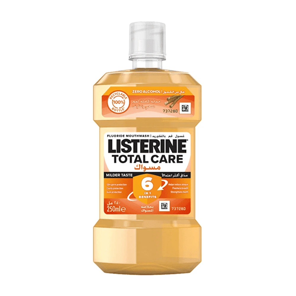 Listerine Miswak Mouth Wash - 250ml