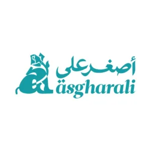 أصغر علي