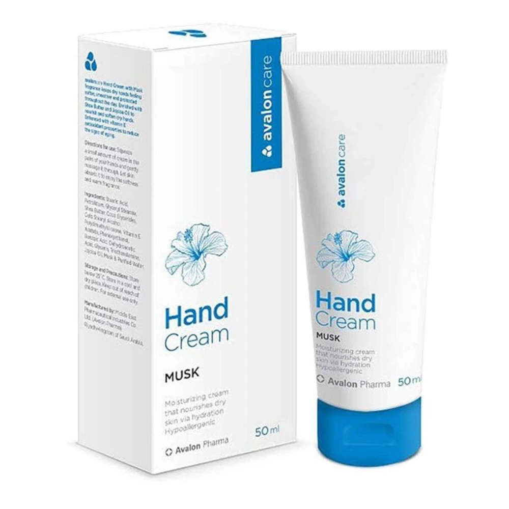 Avaloncare Hand Cream Musk - 50ml