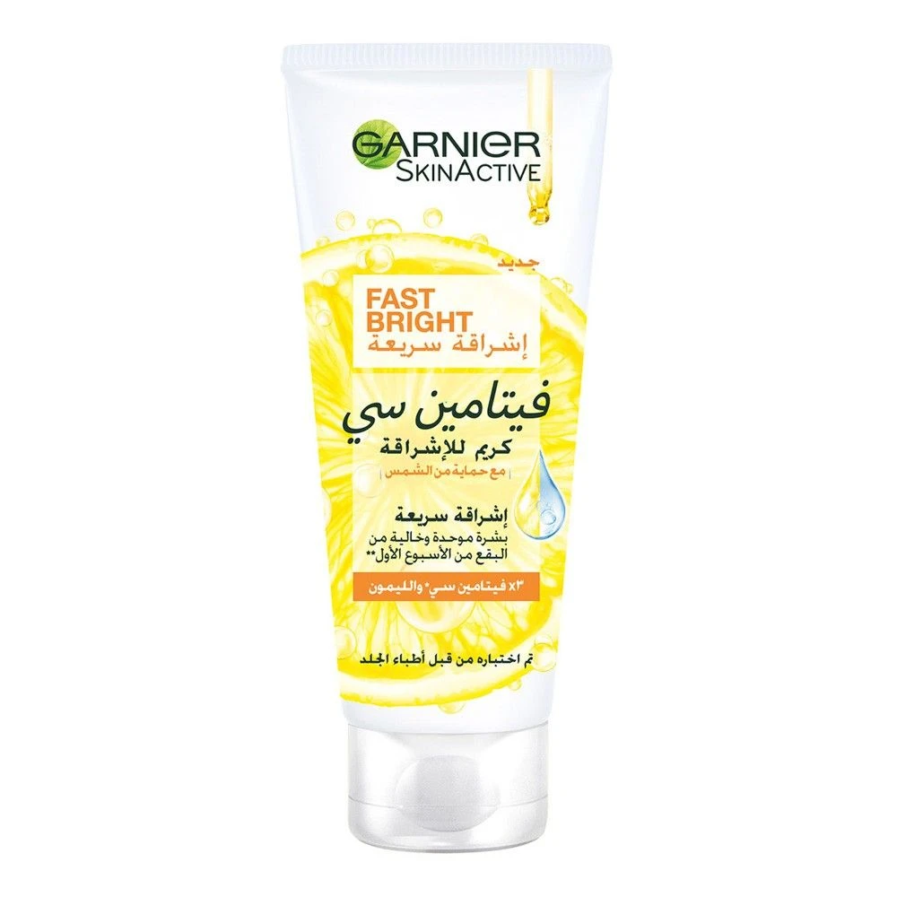 Garnier SkinActive Fast Bright Vitamin C Day Cream - 100ml
