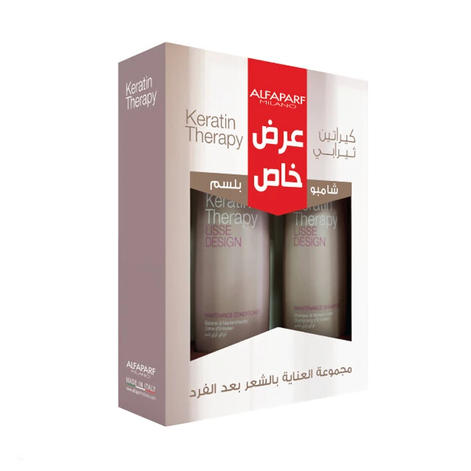AlFAPARF MILANO Keratin Therapy Shampoo and Conditioner