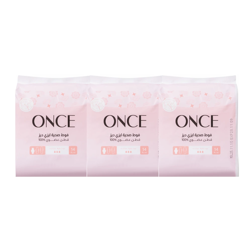 Once Easy Days Normal with Wings Pads Kit - 42 Pieces