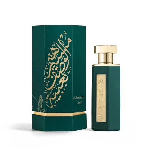 REEF Arab Ubayah