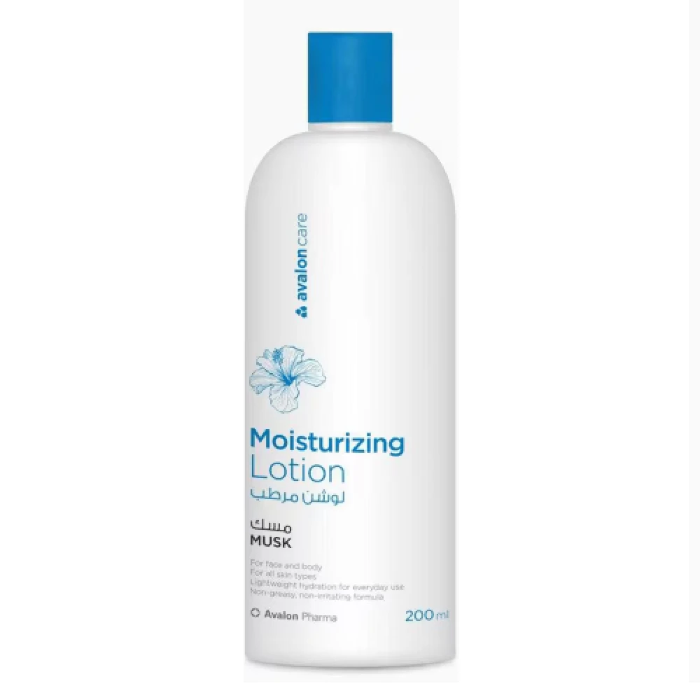 Avaloncare Moisturizing Lotion Musk 200ml