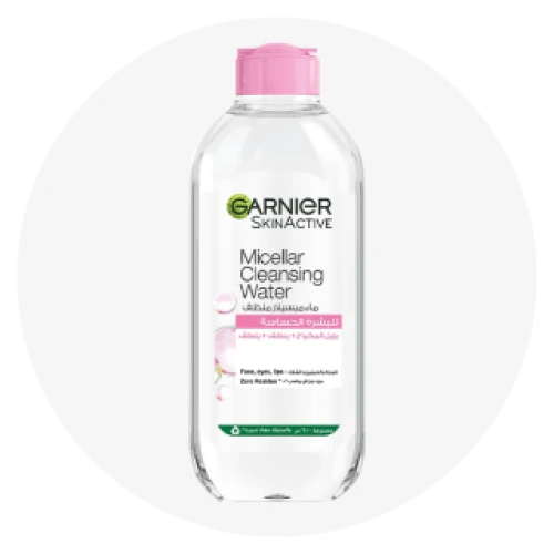 Makeup Removers