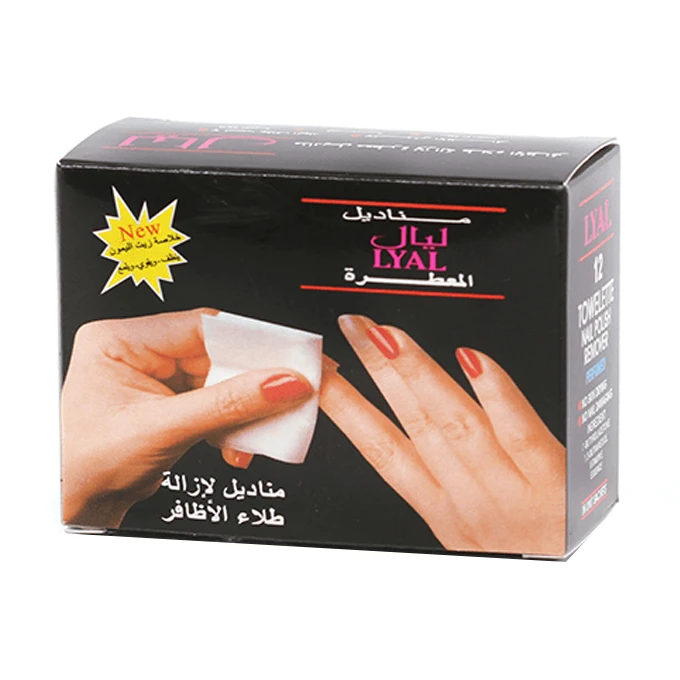 مناديل ازالة طلاء الاظافر المعطرة من ليال - 24منديل