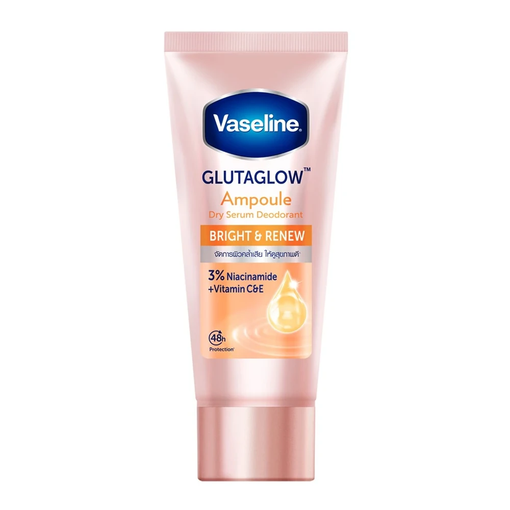 Vaseline Bright & Renew 48H Antiperspirant Serum - 45ml
