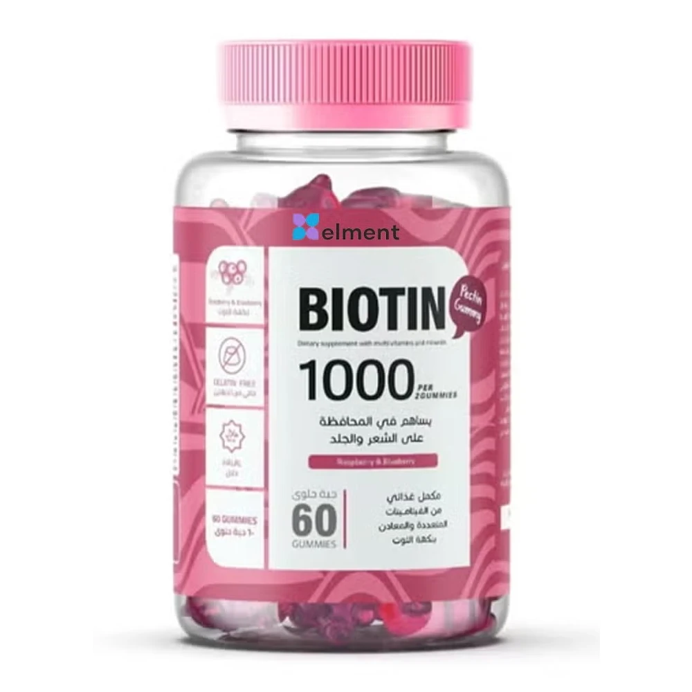 Element Biotin 1000 For Hair Skin & Nails - 60 Gummies