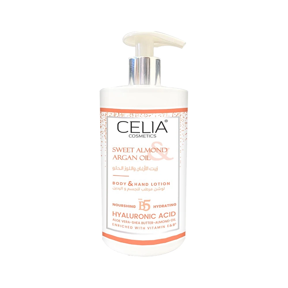 Celia Argan Moisturizing Lotion -400Ml