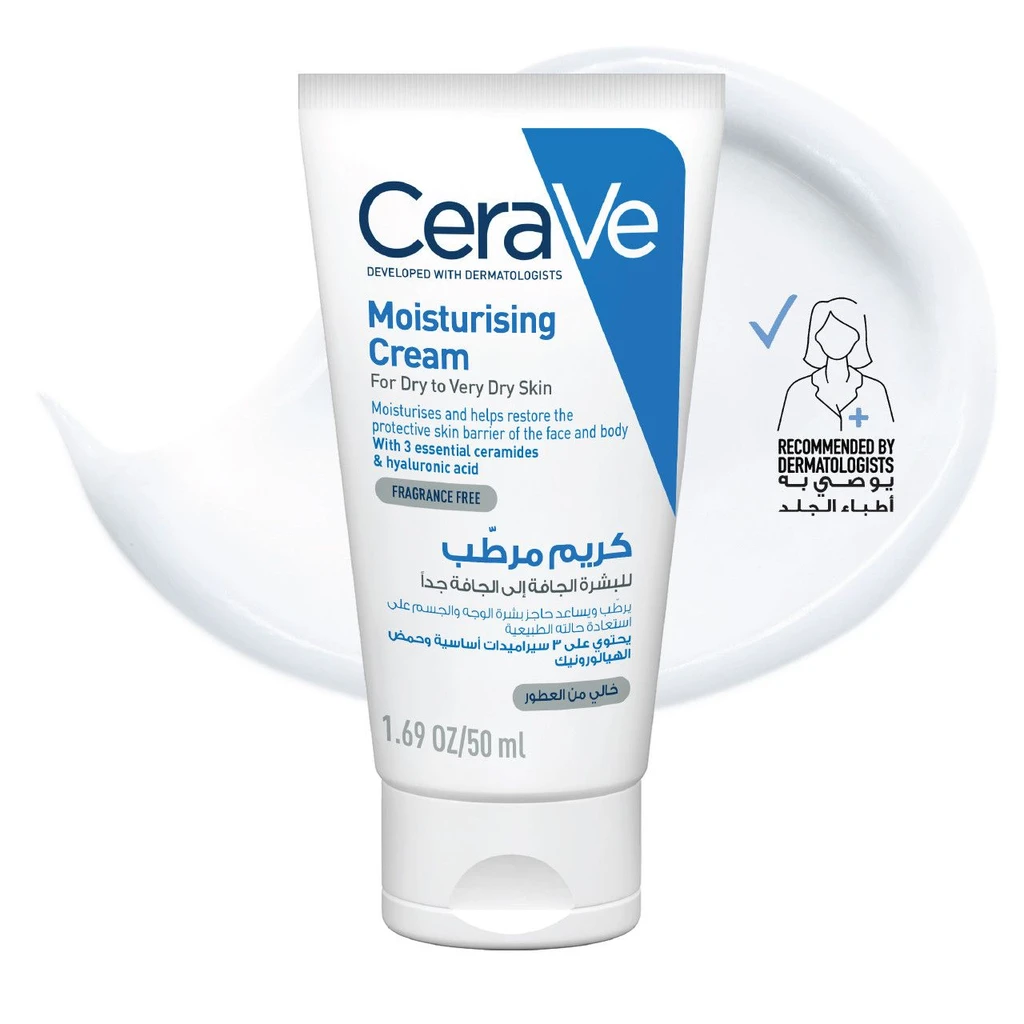 CeraVe Moisturising Cream for Dry to Very Dry Skin - 50ml