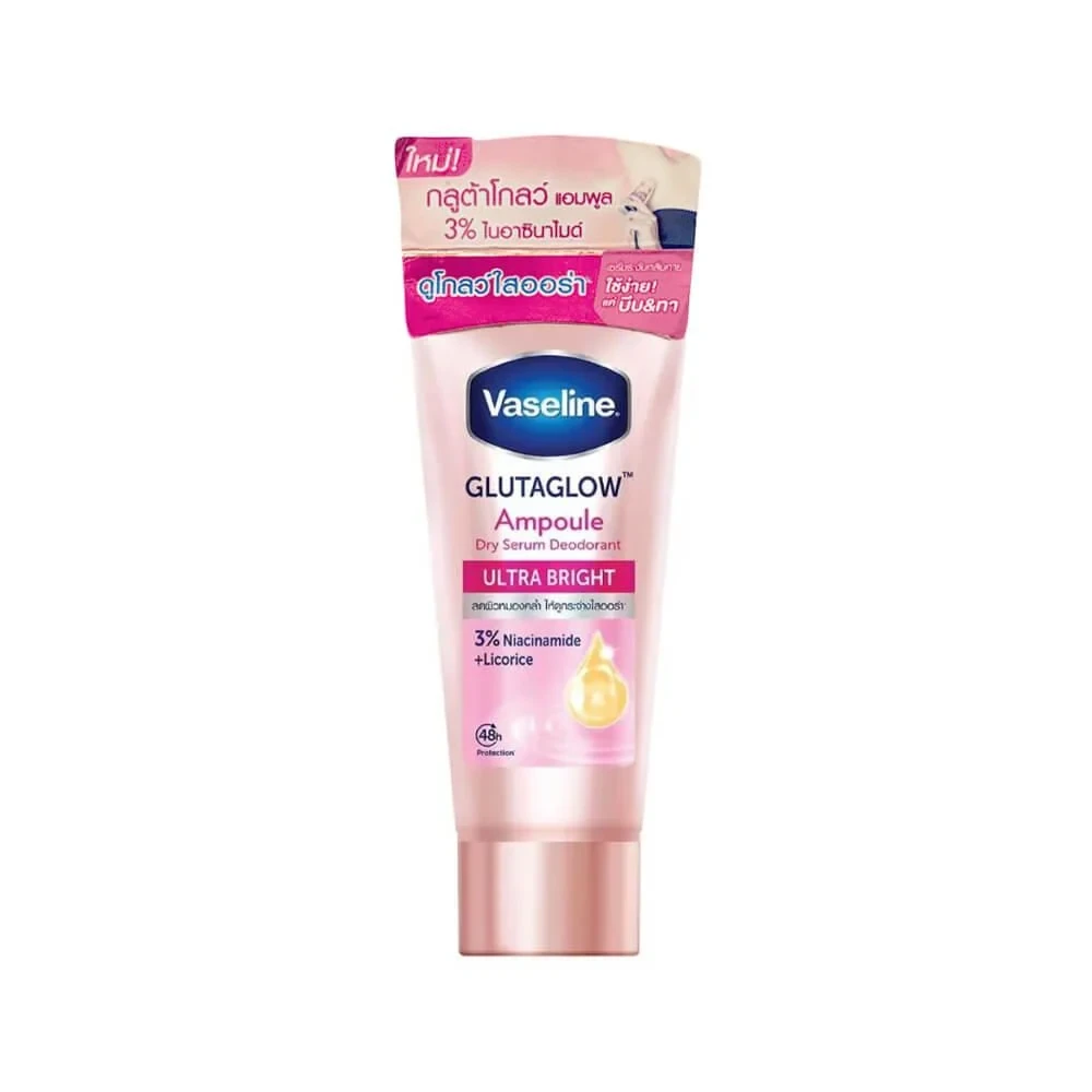 Vaseline Ultra Bright 48 Hour Cream Deodorant - 45ml